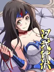 推荐1