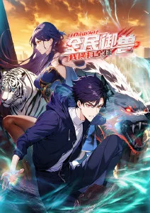 推荐2